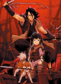 Sword of the Stranger